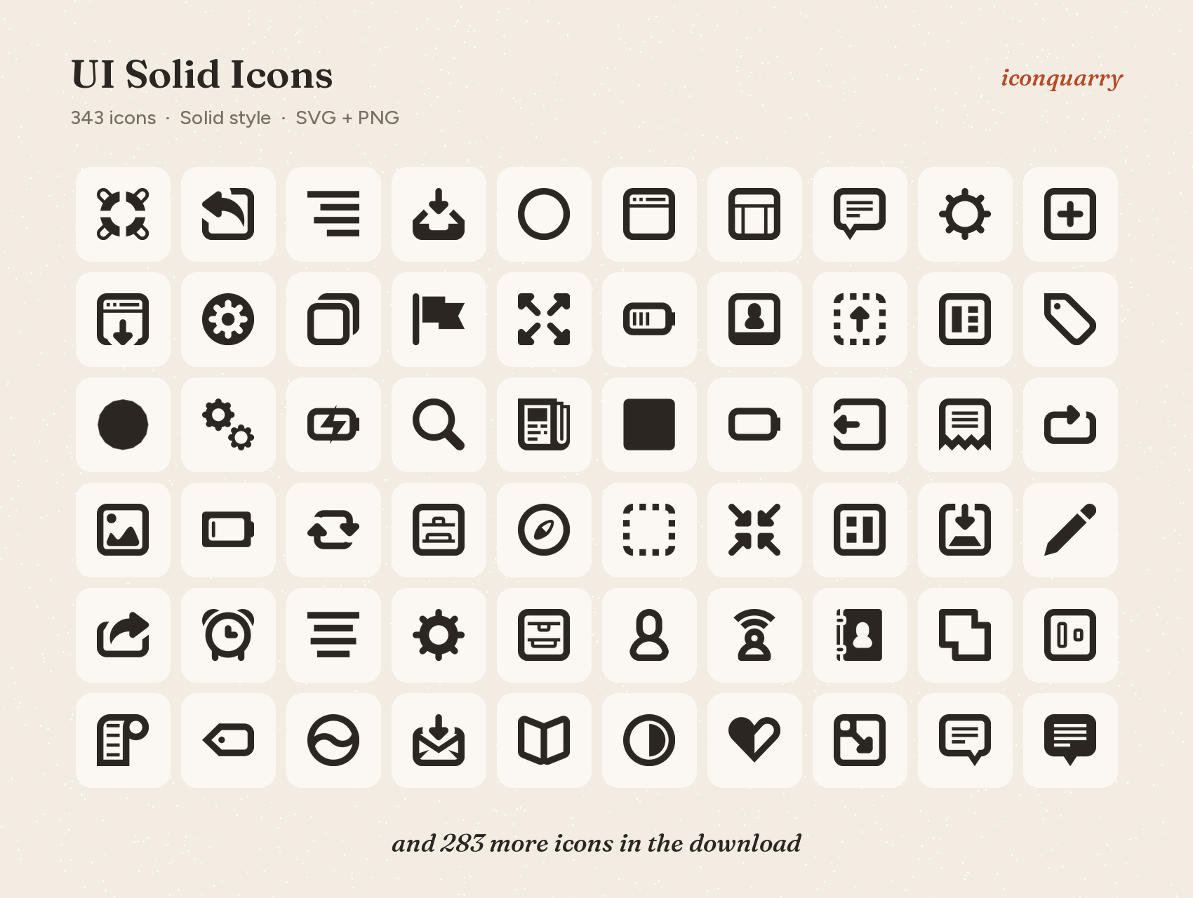 All icons in UI Solid Icons
